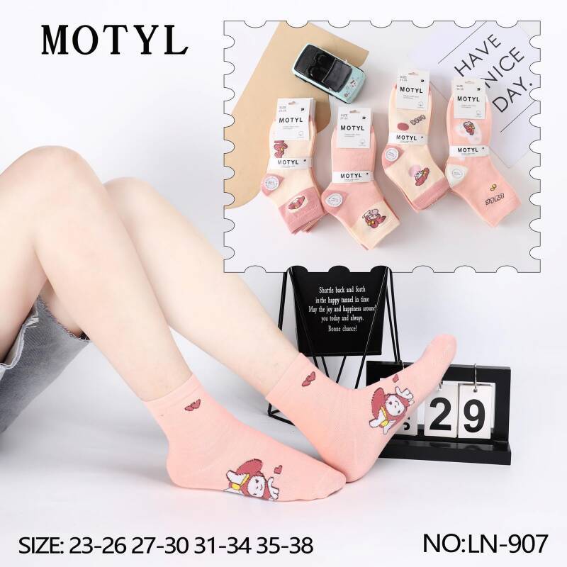  Skarpety dziewczęca Roz 23-38, Mix kolor Paczka 40 szt